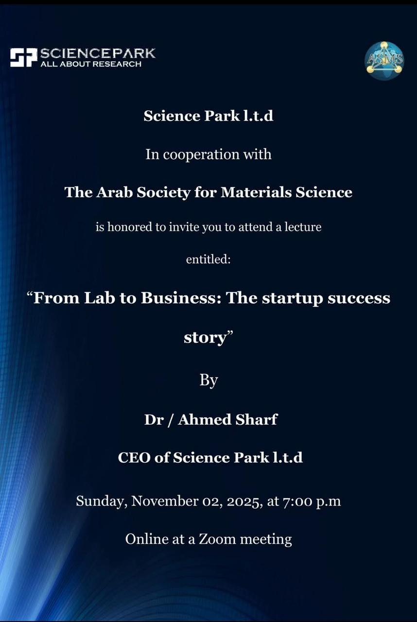 From Lab to Business: A Startup Success Story